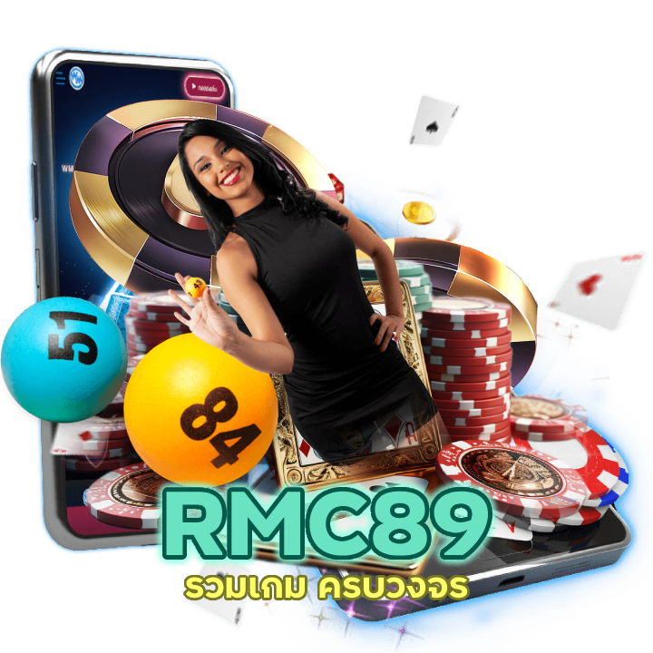 รวมเกม ครบวงจร ระดับเอเชีย