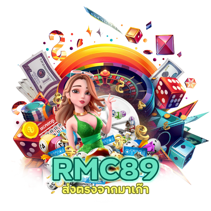 เว็บคาสิโน ส่งตรงจากมาเก๊า